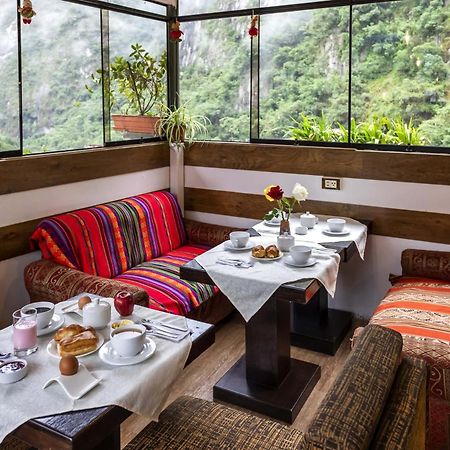 Runas Inn Machupicchu מראה חיצוני תמונה